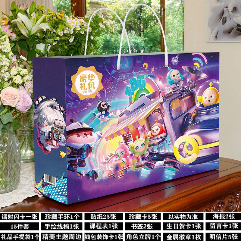 蛋仔派对周边贴纸徽章吧唧大礼盒