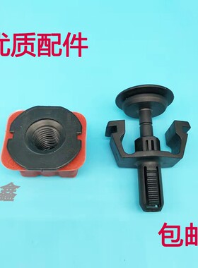 适配奔驰C200 C300 C180 GLAE级C级汽车机舱水箱底座卡扣卡子配件