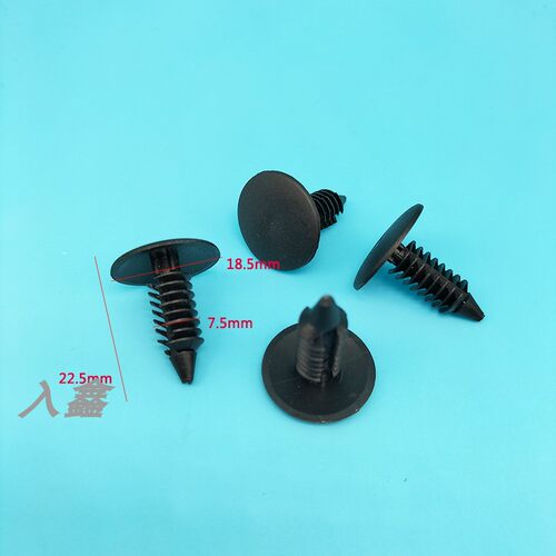 适配凯迪拉CT4CT5CT6XT5 XTS汽车克行李箱后备箱内衬卡扣卡子配件