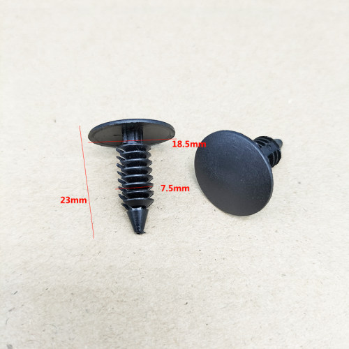 适用凯迪拉克ATSL XTS ATS CTS XT5行李箱后备箱倒刺卡子卡扣胶钉