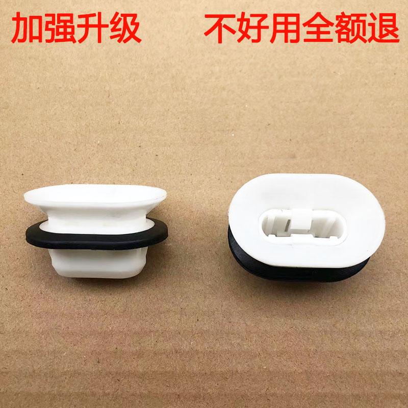 后座椅固定配件卡座卡扣卡子卡套图片