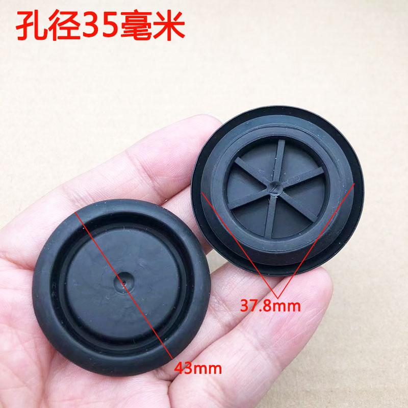 底盘后备箱排水孔胶堵入鑫包邮