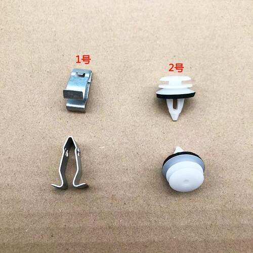 A柱内饰板卡子入鑫退换无忧