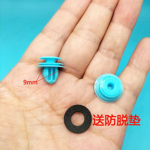 入鑫轮眉卡扣卡子包邮促销