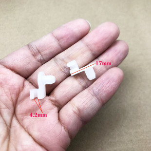 适用大众奥迪汽车门锁拉线后备箱舱盖锁拉线固定Z型卡扣塑料卡子