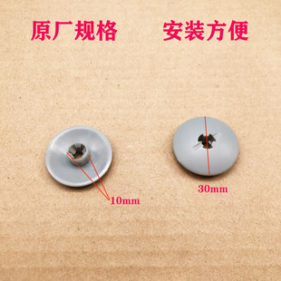 740机舱隔音棉隔热棉螺母底座卡扣 730 适用宝马7系5系525530 520