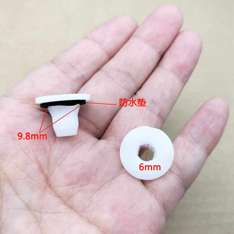 适用特斯拉毛豆3ModelY/Model3汽车前照灯大灯固定螺丝座螺母卡扣