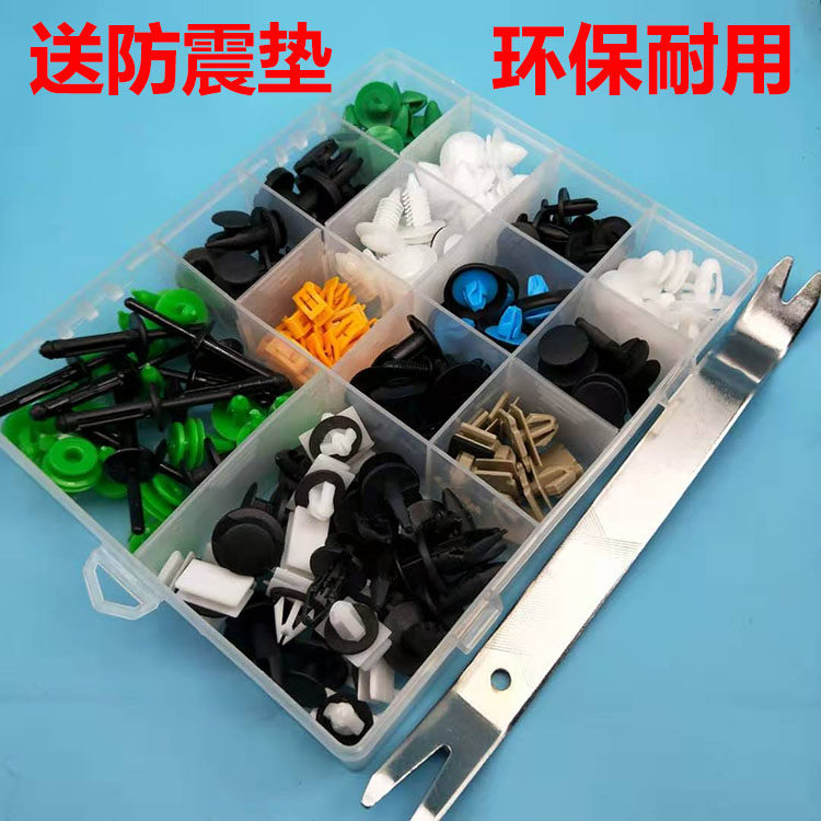 适用于吉普JEEP牧马人指南者
