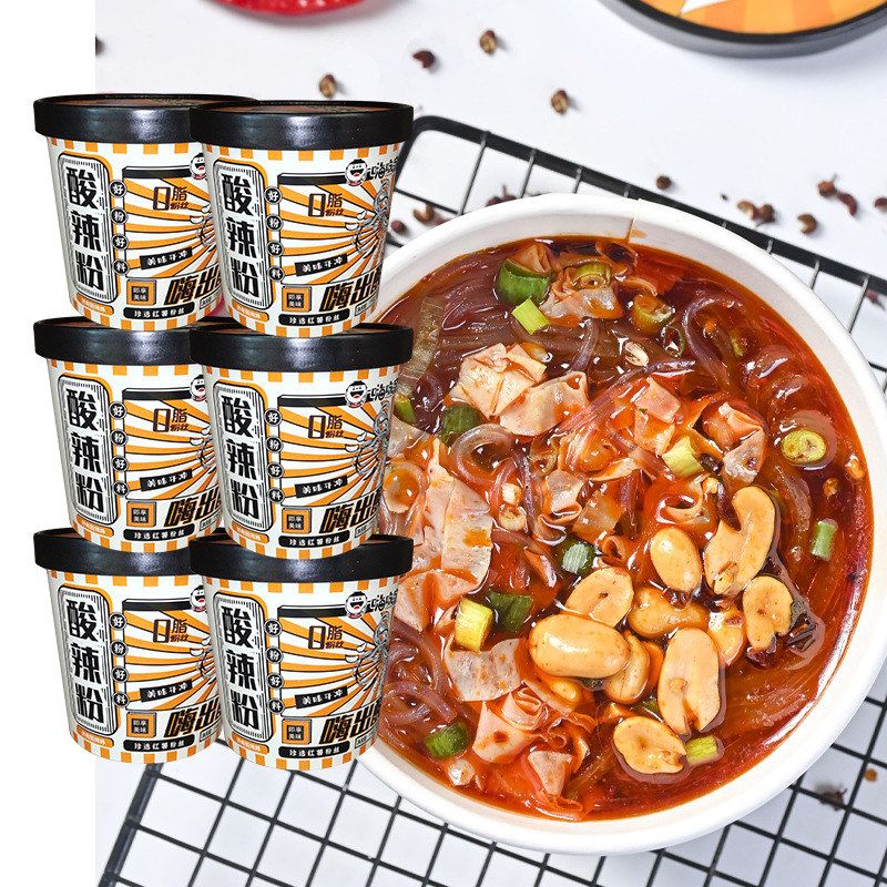 嗨吃家酸辣粉(0脂粉丝)136g*6桶方便粉丝速食冲泡酸辣粉红薯粉