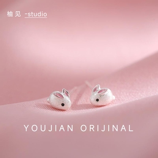 925純銀耳釘女可愛女童小兔子耳飾簡(jiǎn)約可愛森系ins風(fēng)學(xué)生耳釘耳飾