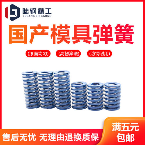 一份是2个