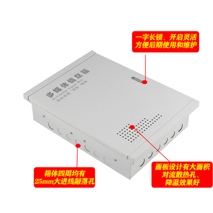 0线家大号弱电箱用 家用多媒体信息箱坚箱 30弱电集箱暗装 包邮 400