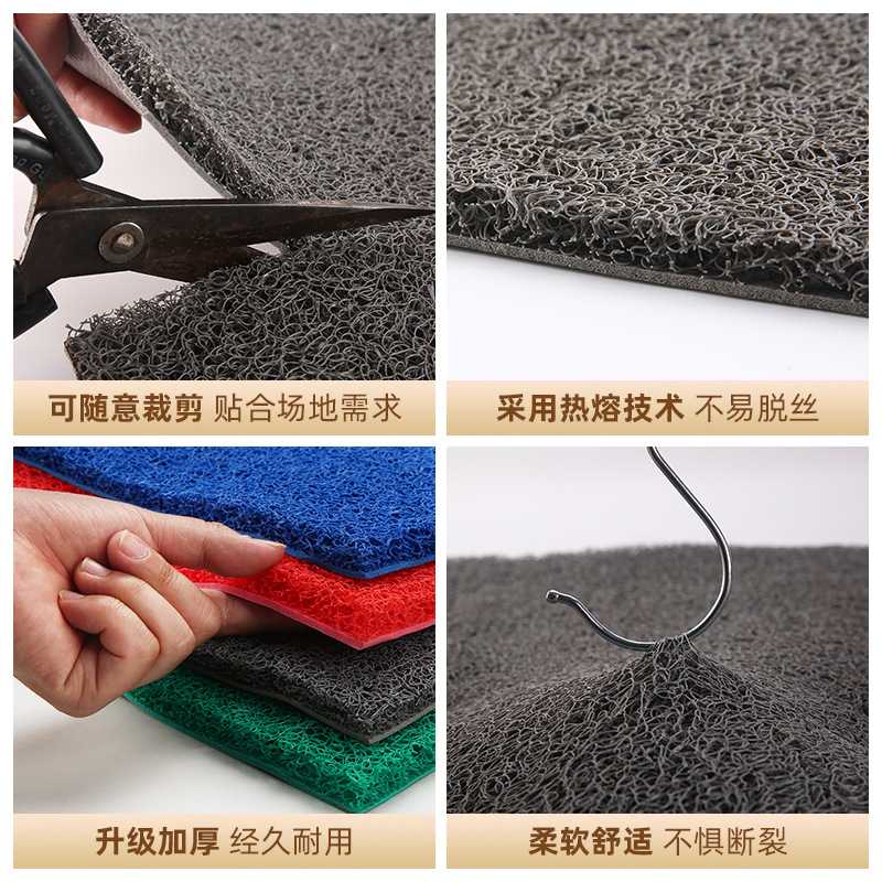 加厚塑料丝圈门口地垫防滑防水可