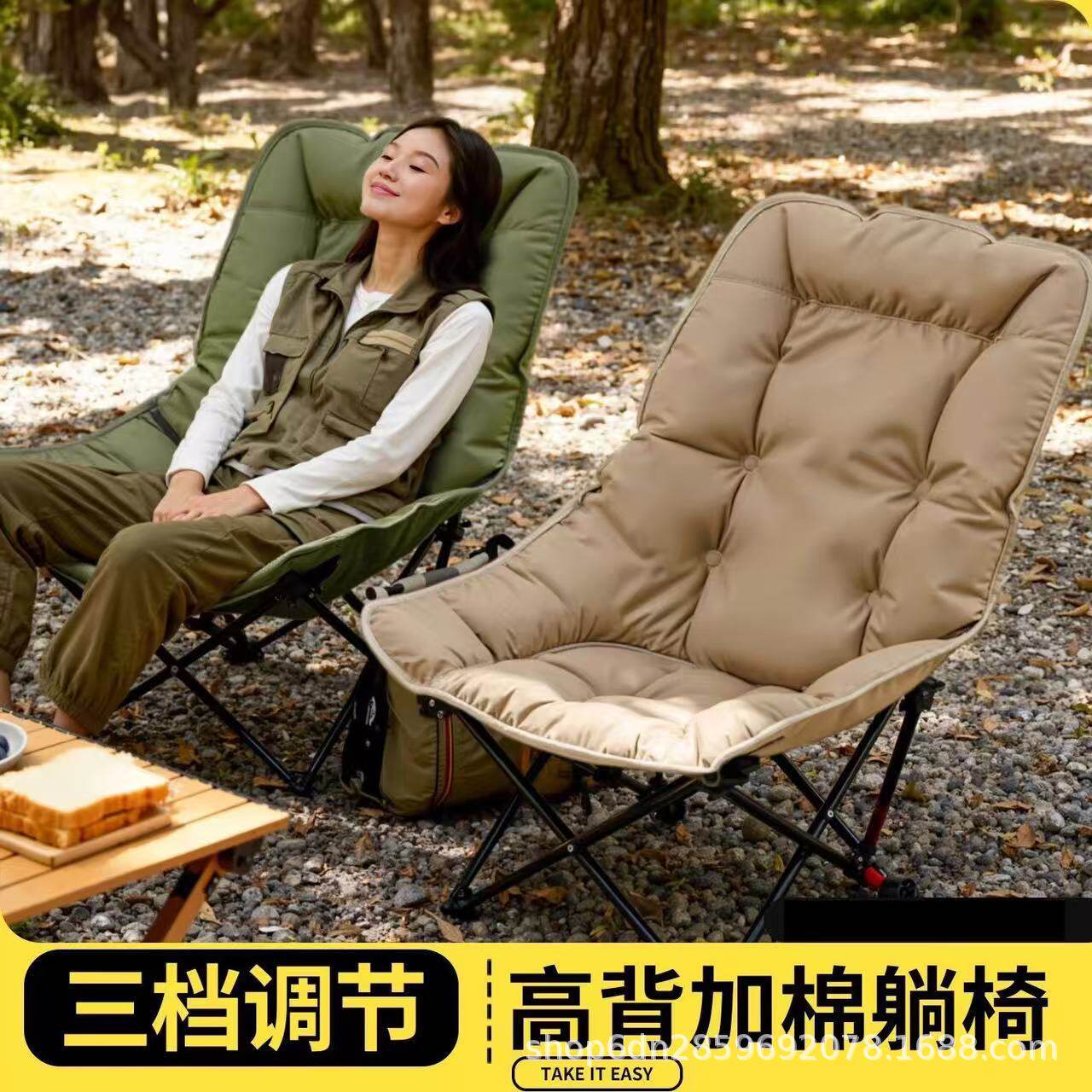 户外四折叠椅月亮椅露营椅子便携式躺椅带脚托坐躺两用野餐钓鱼椅
