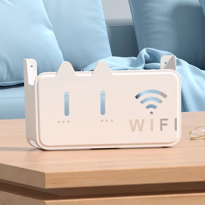 WiFi路由器收纳盒壁挂式免打孔