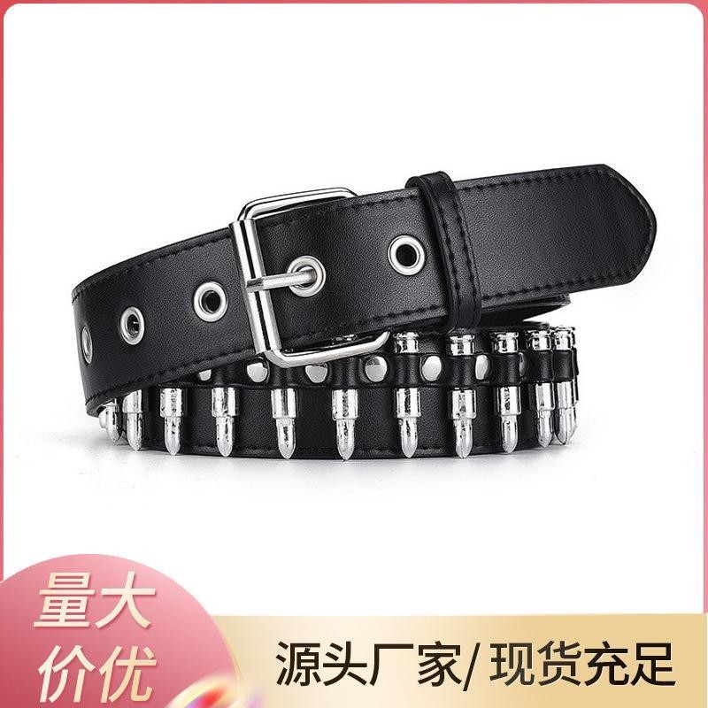 超酷y2k子弹弹头腰带黑色辣妹朋克中性男女牛仔裤皮带亚文化腰带a