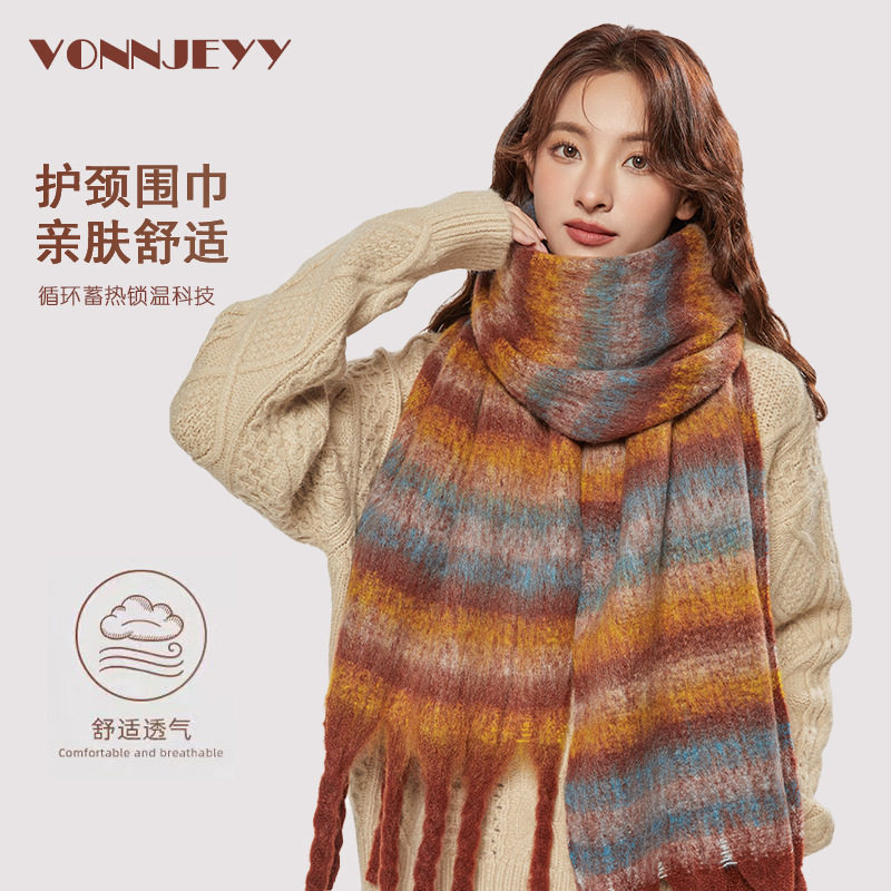 加厚保暖圈圈纱围巾女冬新款