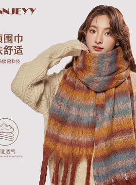 加厚保暖圈圈纱围巾女冬新款