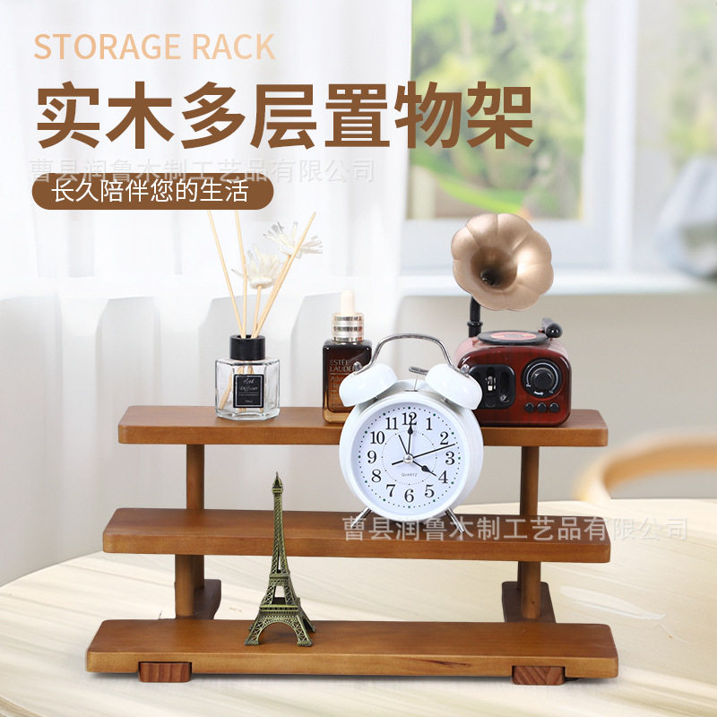 现货实木阶梯收纳展示架|手办