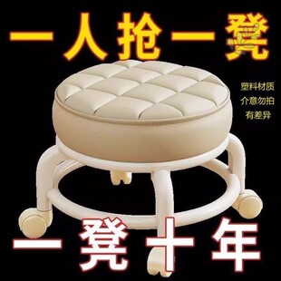 小椅子久坐舒服家用美缝凳子带轮旋转擦地矮凳滑轮带娃学走路凳