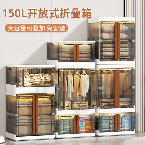 家用免安装可折叠储物箱儿童玩具