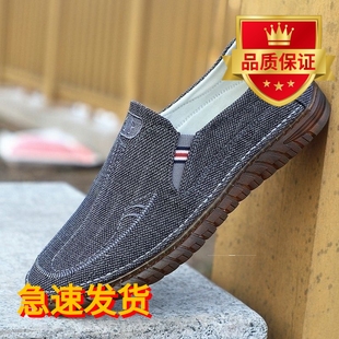 春季老北京布鞋男款耐磨鞋软底亚麻透气中老年人舒适爸爸鞋