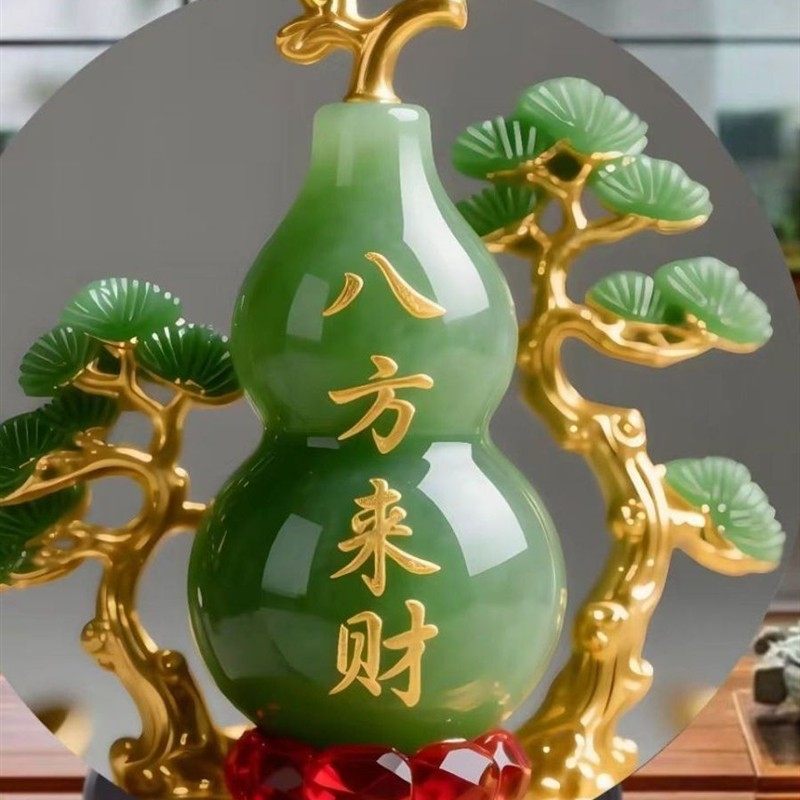 八方来财聚宝相框摆件装饰画摆台财源滚滚来现代客厅玄关圆盘工艺,家居饰品,桌面摆台画,淘宝优惠券,粉丝福利购,淘宝优惠卷