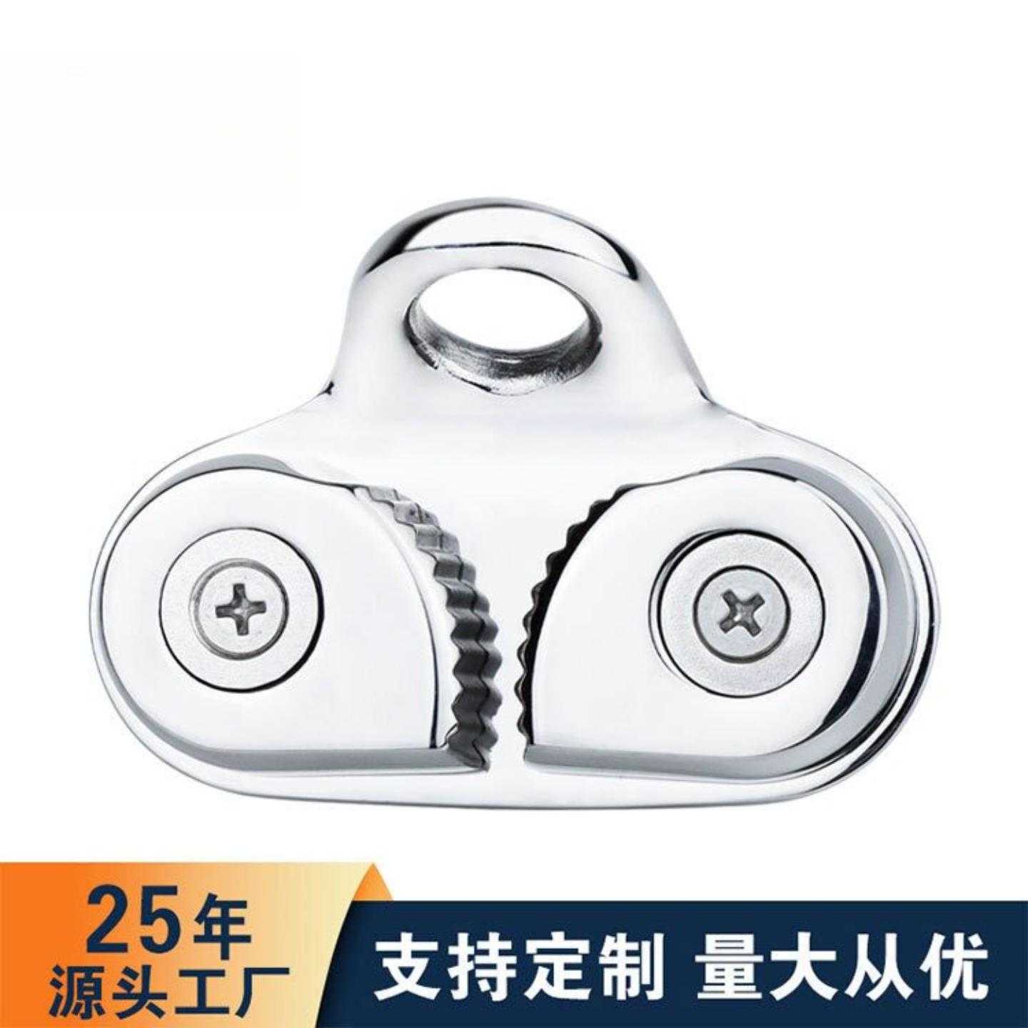船用夹绳器316不锈钢快速止链器