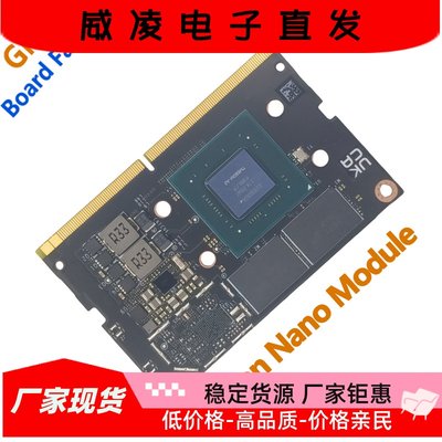 英伟达 NVIDIA Jetson Nano B01核心模块模组AI RAM-4G EMMC-16GB