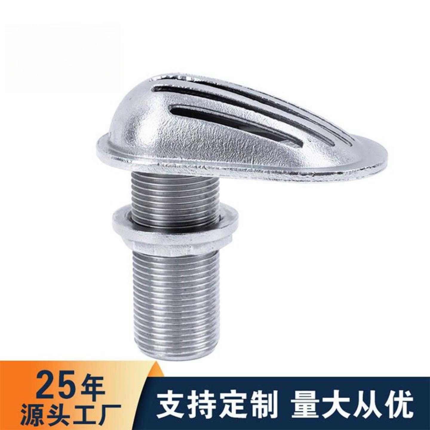 316不锈钢海底门全规格游艇