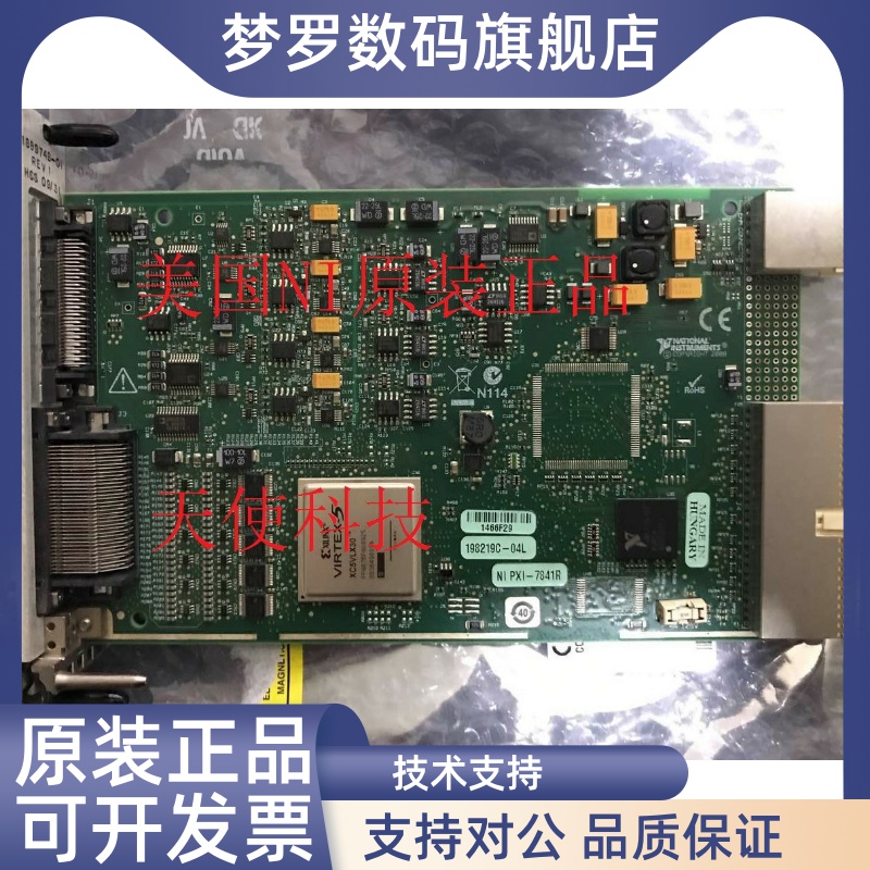 拆包 NI PXI-7841R 多功RIO 780337-01 配有Virtex-5 LX30 FPGA正|msdalam kategori Aksesori Digital 3C, peralatan rumah &amp; Aksesori, rangkaian suis - dari Buy2taobao.com untuk memberikan perkhidmatan ejen Taobao profesional membeli
