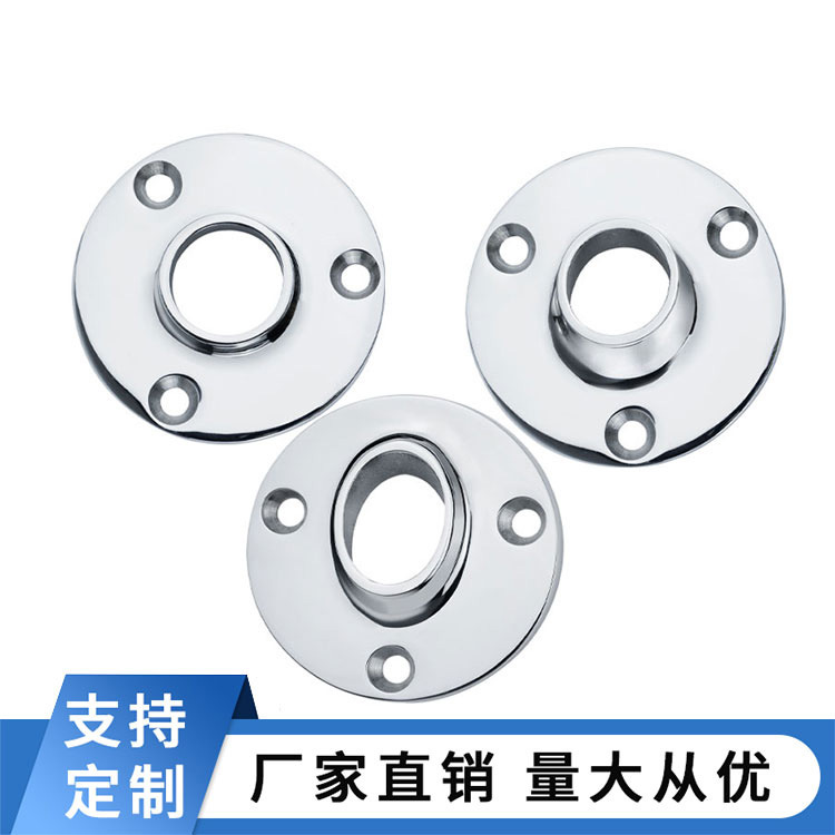 可焊接圆管座船用游艇接甲板扶手