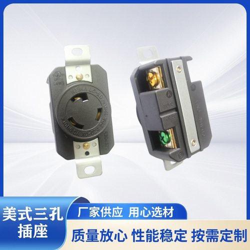 雄达/XIONGDANEMAL5-20R美式工业