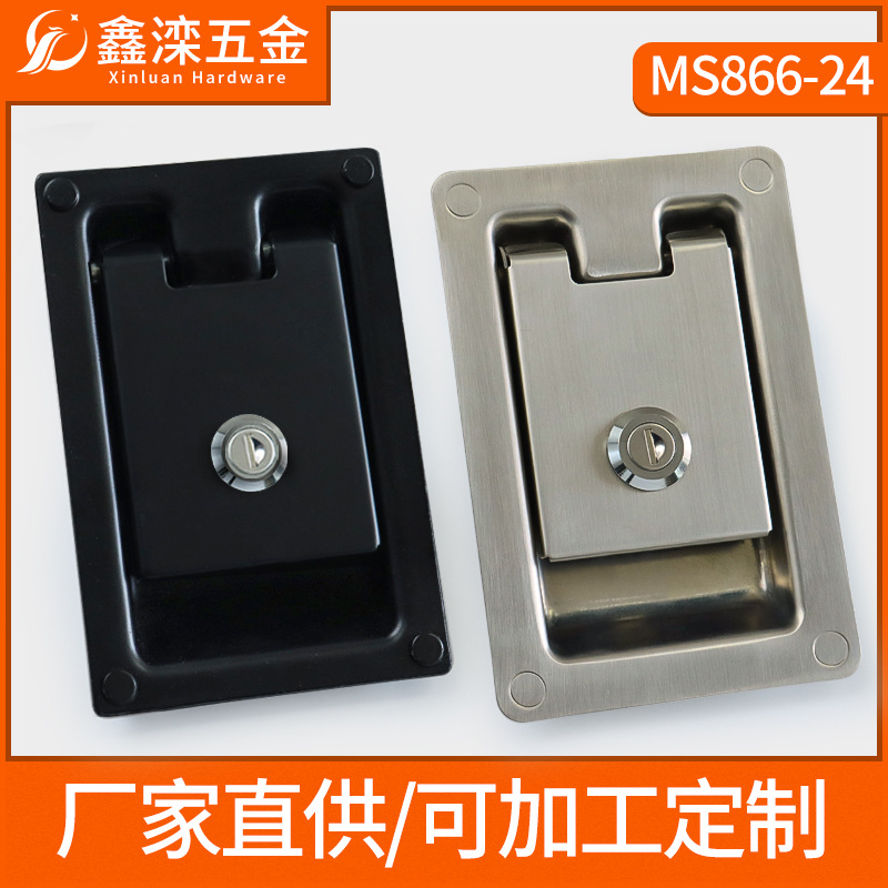 鑫滦MS866-6-2A发电机防震面板锁