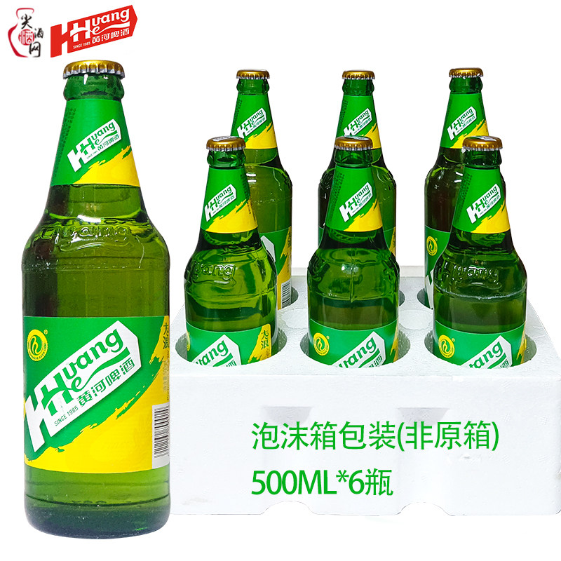 黄河500ml聚餐甘肃兰州9.0°P图片