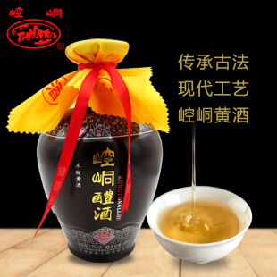 包邮 崆峒黄酒平凉养生醴酒特型半甜黍米黄酒坛装 纯粮酒888ml