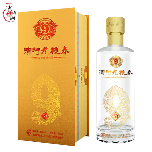滨河九粮液甘肃张掖纯粮酿造白酒