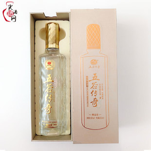 甘肃武威特产酒五谷传奇 精品级42\52度500ml浓香型白酒纯粮食酒