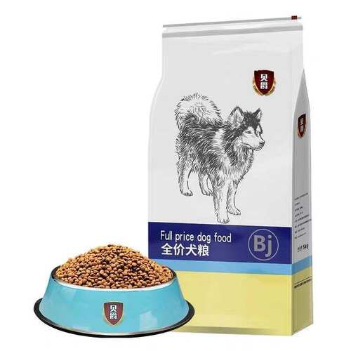 贝爵通用型狗粮20斤10斤5斤泰迪金毛幼犬博美茶杯犬柯基拉布拉多