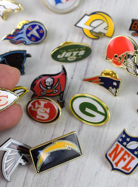 定制 NFL美联橄榄球联盟胸章装饰会徽胸章胸针爱国者酋长钢人巨人