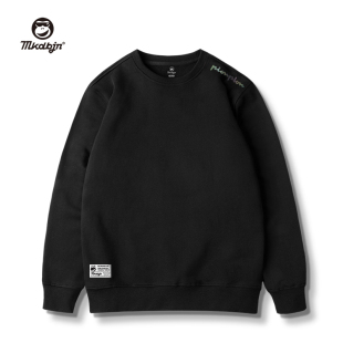 男装 秋冬季 无帽潮牌加肥加大码 卫衣男加绒加厚黑色春秋款 胖子大码