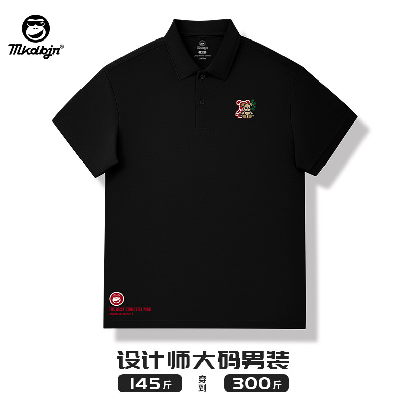 夏季新款大码宽松男士POLO衫