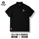 2026夏季 polo衫 新款 休闲宽松半袖 mkdbjn大码 体恤翻领t恤男士 短袖