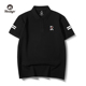 男装 夏季 T恤潮牌宽松大码 男短袖 加肥加大商务休闲翻领上衣 POLO衫