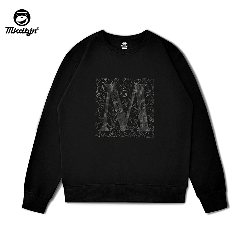 大码男装，潮流精品，品质保证