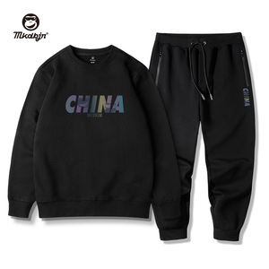 CHINA中国印花休闲卫衣男套装纯棉套头长裤子全套衣服春秋款秋装