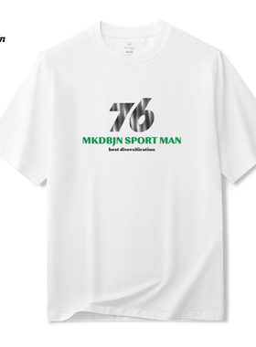 白色圆领短袖男款纯棉美式休闲运动76数字印花宽松潮牌套头t恤薄