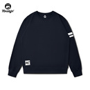 2025春秋新款 mkdbjn潮牌大码 圆领卫衣男宽松加大加肥休闲运动长袖