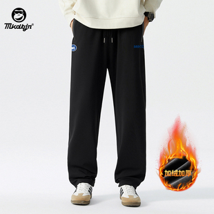 mkdbjn潮牌男士大码休闲裤子加肥加大厚绒直筒裤子秋冬季2025新款