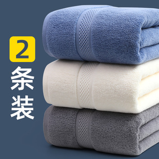 夏季 洁丽雅浴巾酒店专用加大款 高级女家用纯棉全棉吸水男2025新款